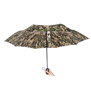해밍턴 카모 우산 